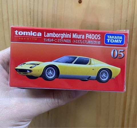  Mô hình xe Tomica Premium 05 Lamborghini Miura P400S (vàng) 