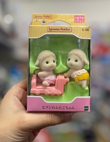  Hi-08 Sylvanian Families Doll Twin-chan Sheep 