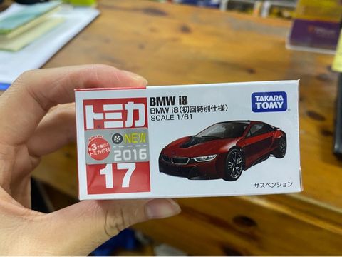  Tomica No.17 BMW i8 