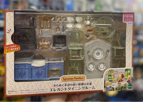  Phụ kiện phòng ăn SE-215 Sylvanian Families The Red-roofed House by the Lake Elegant Dining Room 