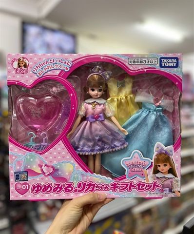  LD-01 Dreaming Licca Gift Doll Set 
