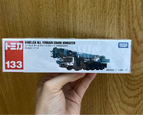  Tomica 133 - Kobbelco all Terrain Crane KMG5220 
