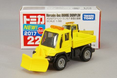  Tomica 22 Mercedes-benz Unimog Snowplow 