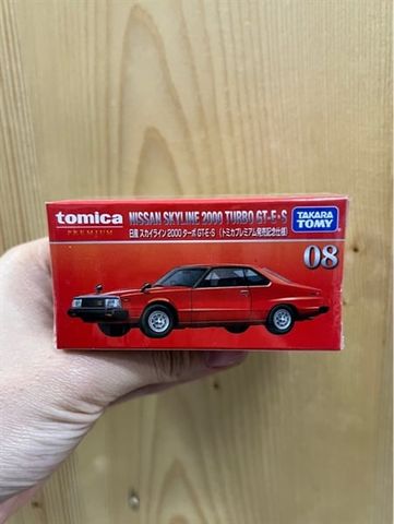  Tomica Premium 08 Nissan Skyline 2000 Turbo GT-ES 