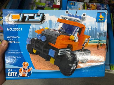  Thành phố hiện đại - 25501 