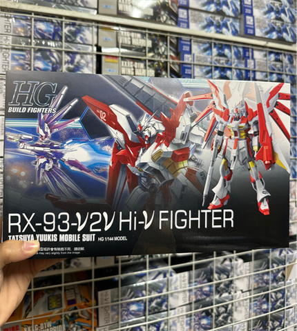  XF-02A-23win08 com lắp ráp mô hình Gundam chiến thần đỏ 