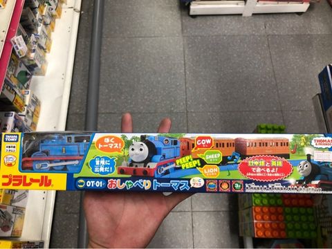  OT-01 Talking Thomas 