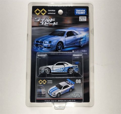  Tomica Premium Unlimited 08 The Fast and the Furious BNR34 Skyline GT-R 