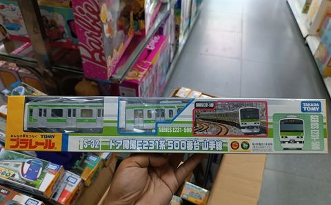  S-32 Yamanote 