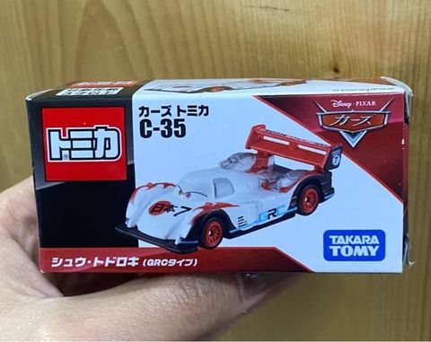  Mô hình xe Tomica C-35 Shu Todoroki (GRC Type) 