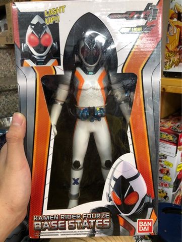  DX Figure Base States 