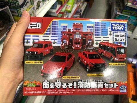  Tomica Fire Truck Set 
