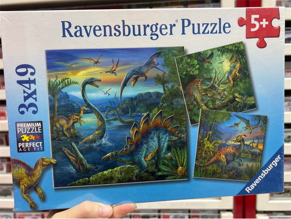  RV09317 5 Bộ xếp hình puzzle Ravensburger Dinosaur Fascination 3 bộ 49 mảnh 09317 