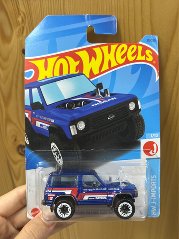  HNK05 23win04 Nissan Patrol Custom 