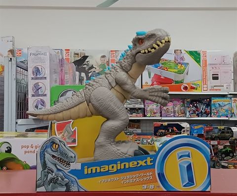 Fisher Price GMR16 Imaginext Jurassic World Indominus Rex- 35cm 
