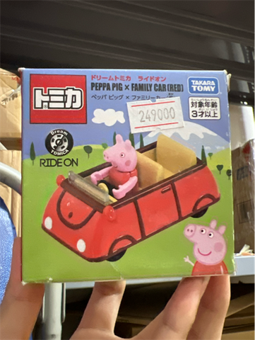  Tomica 23win06 x Family Car (red) 