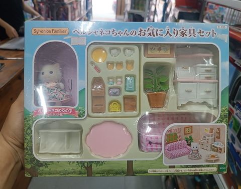  Nội thất phòng mèo con Sylvanian EP 195 