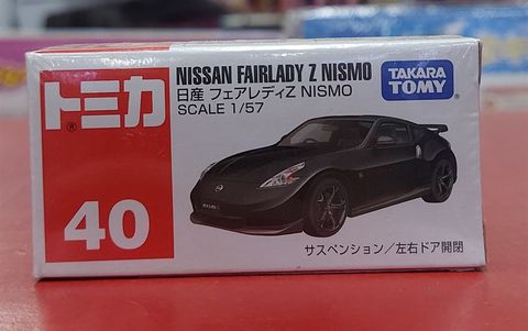  Tomica 40 Nissan Fairlady Nismo 