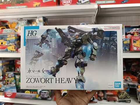  HG 1/144 ZOWORT HEAVY 