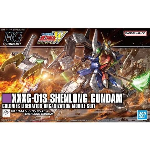  Lắp ráp High Grade - Shenlong Gundam 1:144 Scale Model Kit 