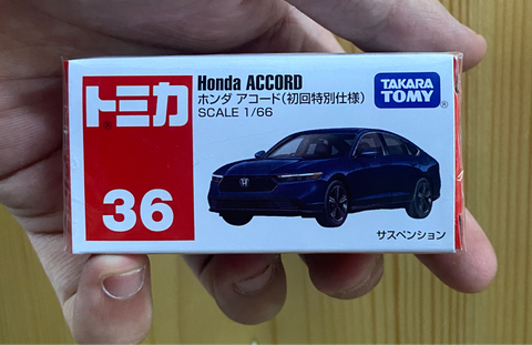  Tomica 36 Honda Accord (xanh) 
