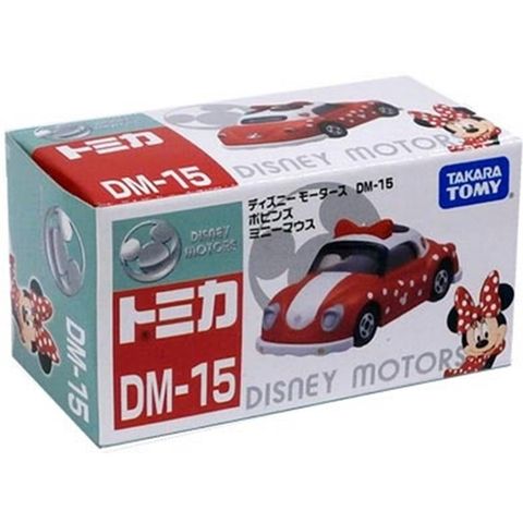  DM-15 Xe Minnie poppins - TM-802891 
