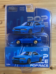 productNext