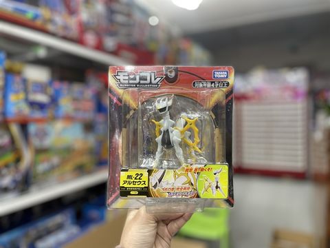  Pokemon ML22 Arceus 