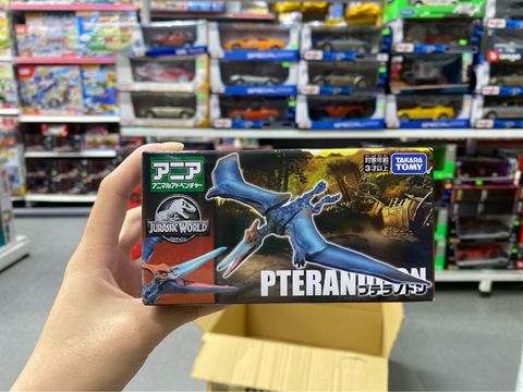  Ania Jurassic World Pteranodon 