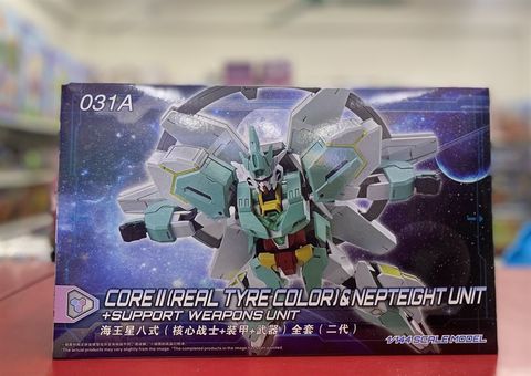  031A Mô hình lắp ráp Core II & Nepteight unit 