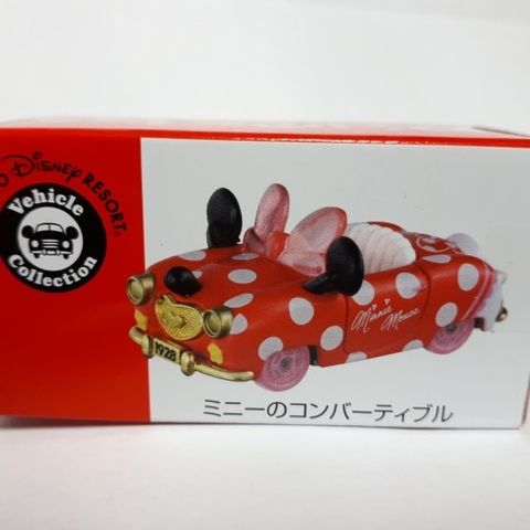  Tomica Minnie Mouse 1928 - FAC 009434 