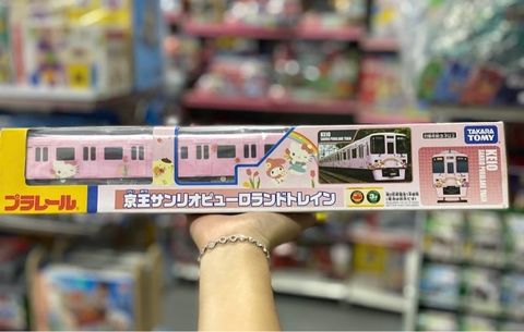  Plarail Keio Sanrio Puroland Train 