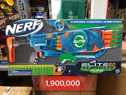  Nerf Elite 2.0 Flipshots Flip-16 Blaster 