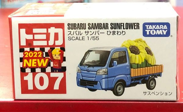  TOMICA 107 SUBARU SAMBAR SUNFLOWER 