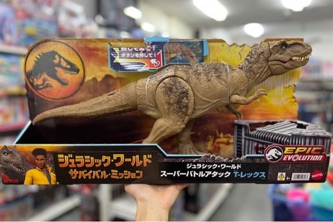  Khủng long HXF53 Jurassic World Super Battle Attack T-Rex Dinosaur 