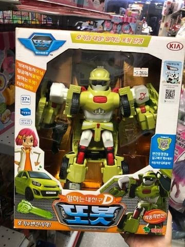  205289 - Tobot D 
