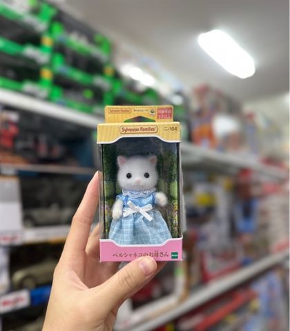  Ni-104 Sylvanian Families Doll, Mother of Persian Cat 