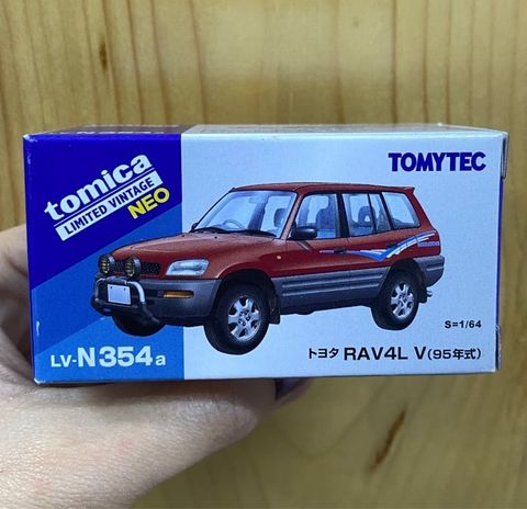  Mô hình xe Tomytec Scale LV-N354a Toyota RAV4L V Wine/Gray 1995 