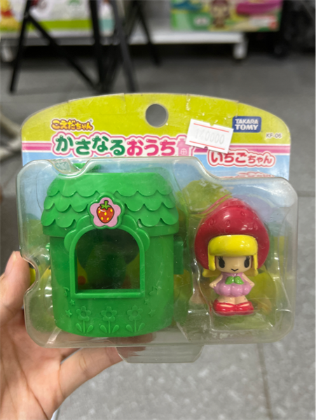  KF-06 Ngoi nha mini bup be Ichigo 