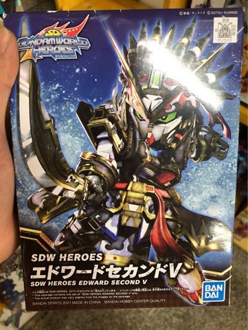  Gundam SD #05 Gundam World Heroes Edward Second V 