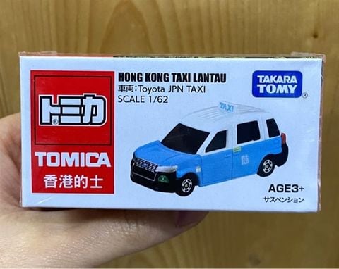  Tomica Asia Hong Kong Taxi Blue Lantau 