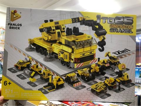  633054-Lắp Ráp 12 trong 1 (571 chi tiết) 