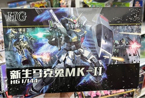  Mô hình lắp ráp Gundam HG 1/144 193 - K29-T3-S2 
