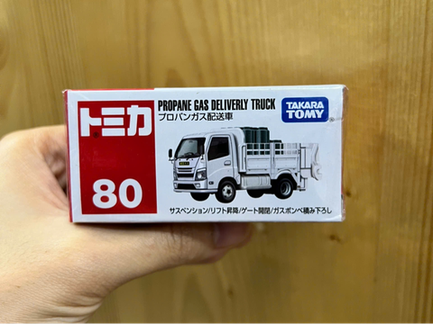  Tomica 80 Propane gas delivery truck 