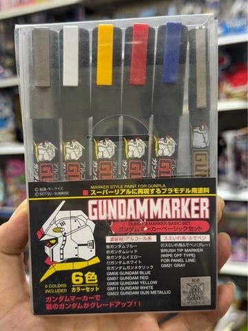  GMS105-BASIC SET 