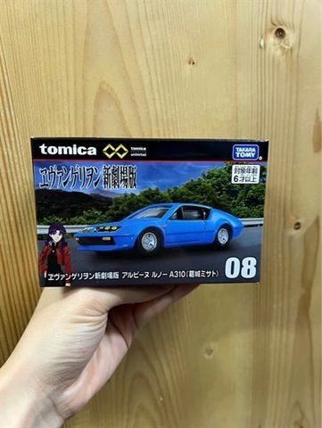  Tomica Premium Unlimited 08 Rebuild of Evangelion Alpine Renault A310 (Katsuragi Misato) 