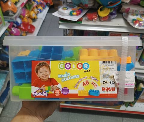  5088 - Bộ lắp ráp màu sắc mảnh lớn (48 mảnh ghép) - 5088 