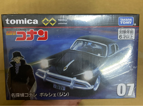  Mô hình xe Tomica Premium Unlimited 07 Detective Conan Porsche (Gin) 