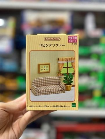 Ka-518 Sylvanian Families Furniture Living Room Sofa Set 