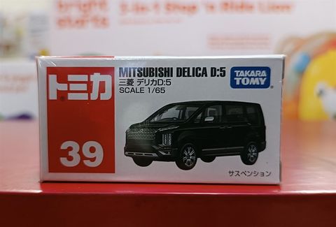  Tomica 39 Honda Step WGN (đen) 